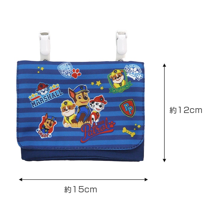 パウパトロール 移動ポケット ポケットポーチ パウパト ティッシュ