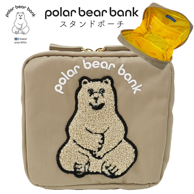 ポーチ ポーラーベアバンク POLAR BEAR BANK クマ 熊 シロクマ 小物入れ 化粧ポーチ...