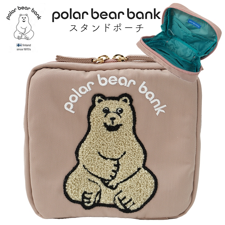 ポーチ ポーラーベアバンク POLAR BEAR BANK クマ 熊 シロクマ 小物