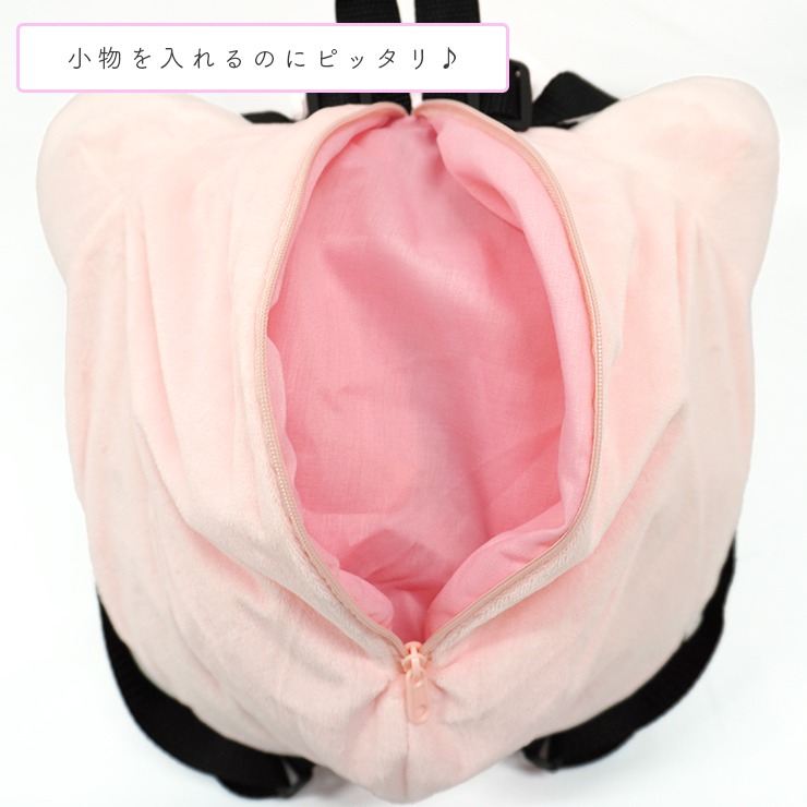 Pokemon（ポケモン） プリン ぬいぐるみリュック ポケットモンスター