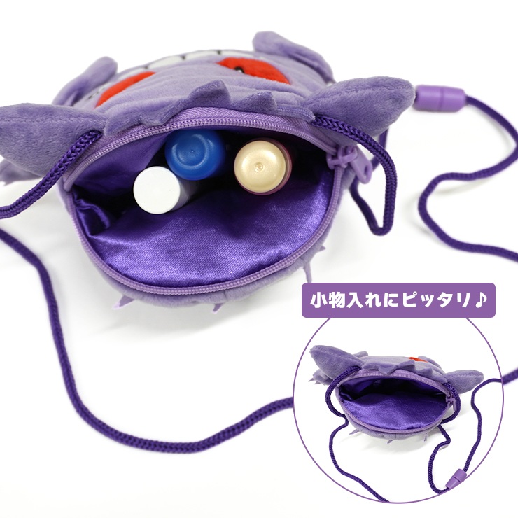 Pokemon ポケモン ポーチ 小物入れ 人気 かわいい ぬいぐるみ