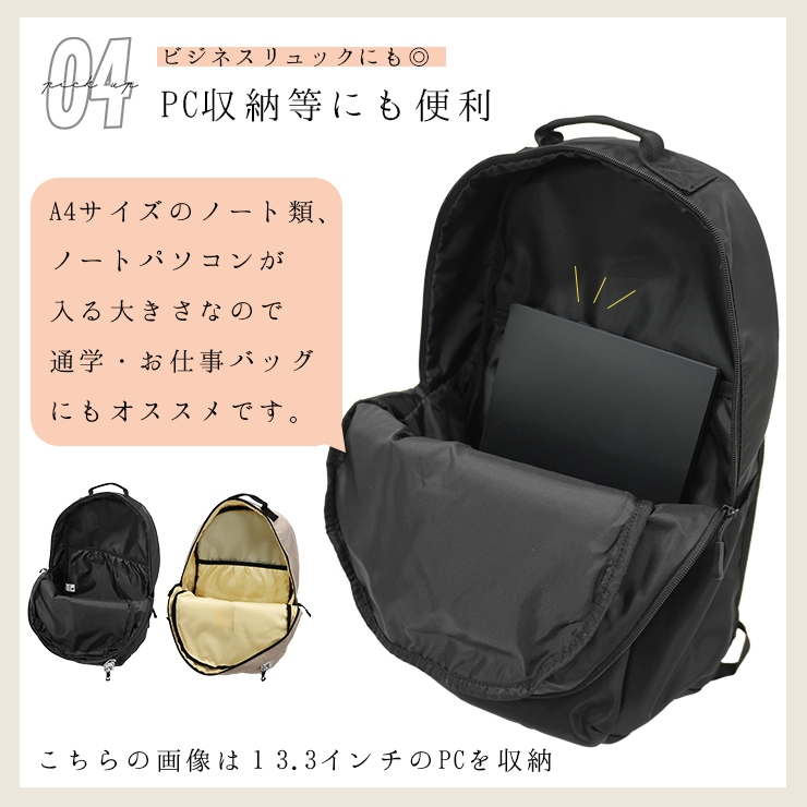 PEANUTS リュック スヌーピー OUTDOOR メンズ レディース 男女