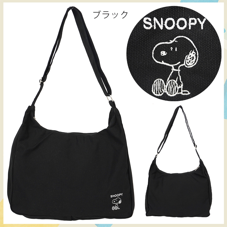 SNOOPY ショルダーバッグ スヌーピー レディース メンズ 男女