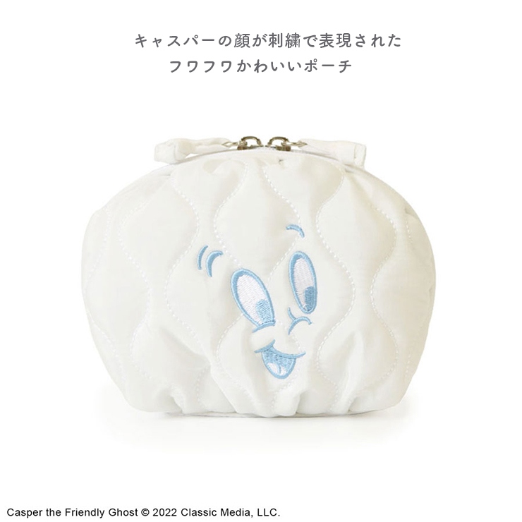 ポーチ キャスパー 化粧ポーチ メイクポーチ 収納 レディース casper 小物入れ 大人かわいい シンプル シェル型 ふわふわ 中綿 かわいい  ギフト プレゼント