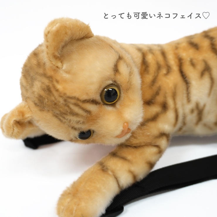 リュック リュックサック ねこ 猫 ネコ かわいい ぬいぐるみ 猫 リュック リュックサック ねこ 猫 ネコ かわいい ぬいぐるみ 猫