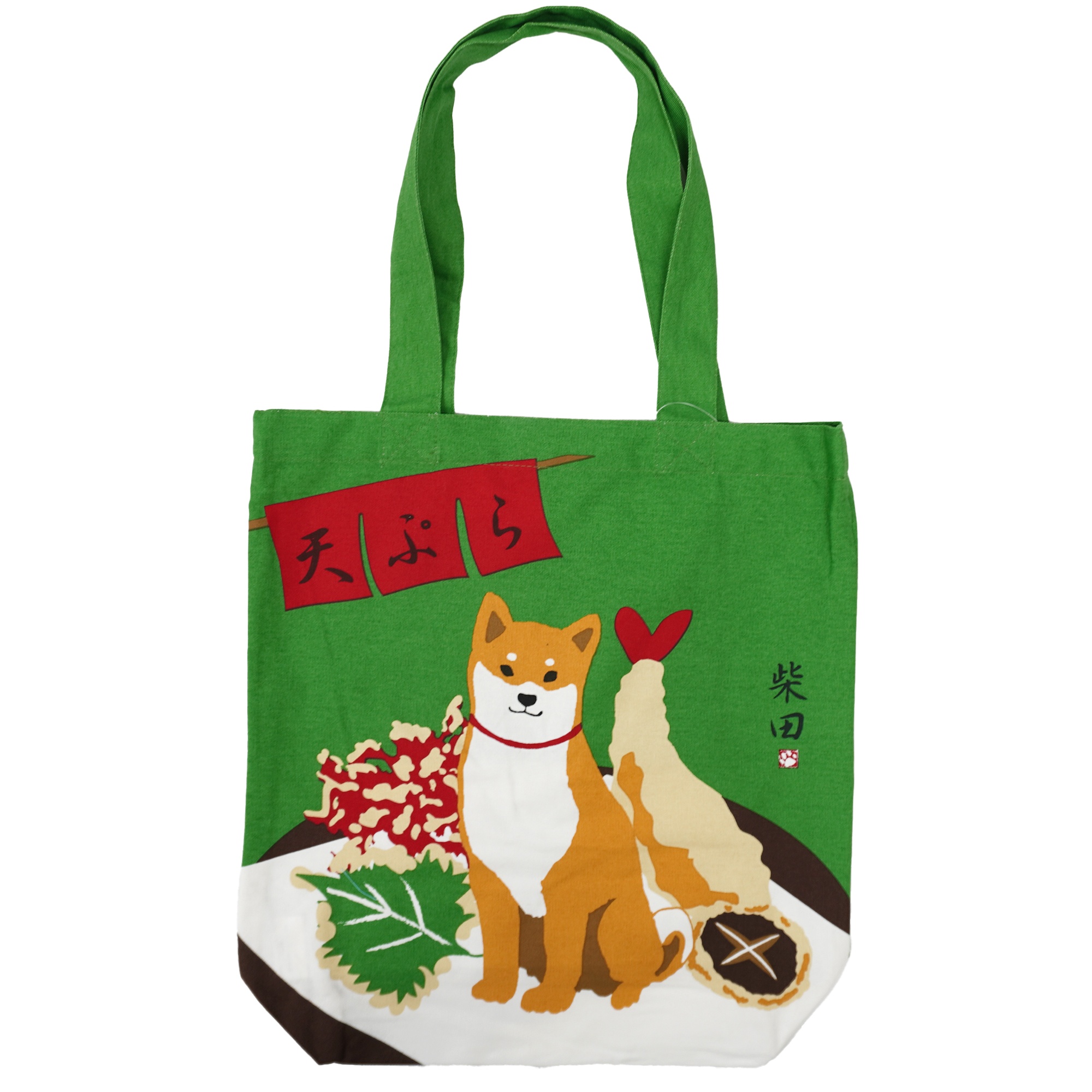 トートバッグ トート バッグ A4 かわいい しばたさん しまださん 動物