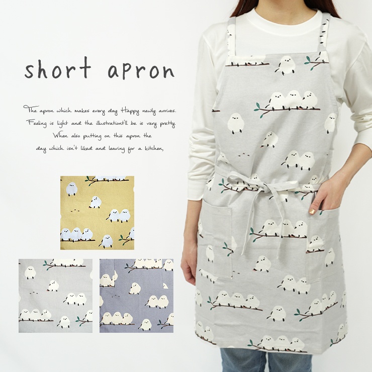 M～　ゴージャス刺繍 　大人かわいい　スクエア　バッククロス　ショート　エプロン エプロン 刺繍 通販 花柄 北欧 撥水 刺繍エプロン Aライン