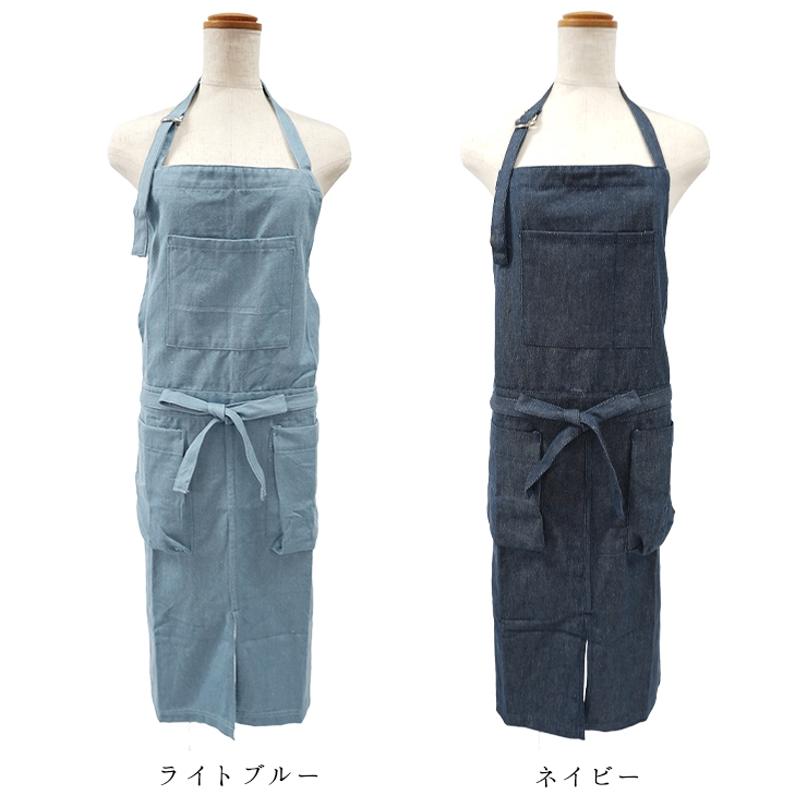 ワークエプロン ロングエプロン エプロン キッチンエプロン