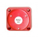 非常警報ボタンシステム