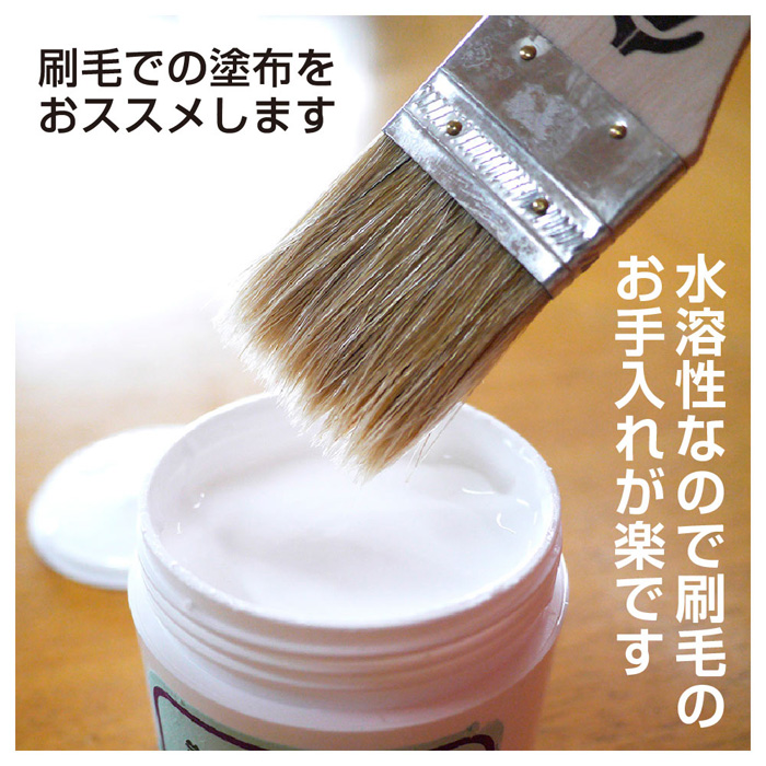 のりページ② 2660-0002)SAIFUKU 製本のり 300g 図書の修理 本の修理 修繕