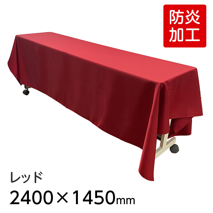 廃番・サンセット レッド柄アクリル樹脂軸！ モンテベルデ⑥／レガッタ/RB/美品 Amazon.co.jp: 廃番サンセット レッド柄アクリル樹脂軸
