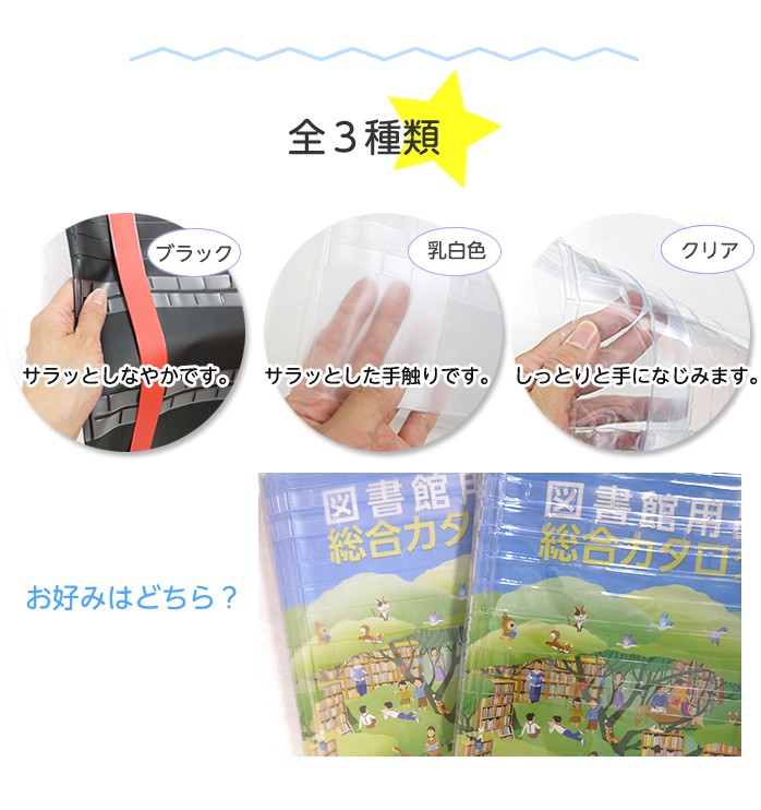 透明雑誌　CD 2枚セット Amazon.co.jp: 透明雑誌 - 我們的霊魂楽 (台湾盤): ミュージック