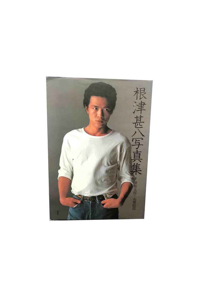 ſȬ̿ źϺⶶϯ