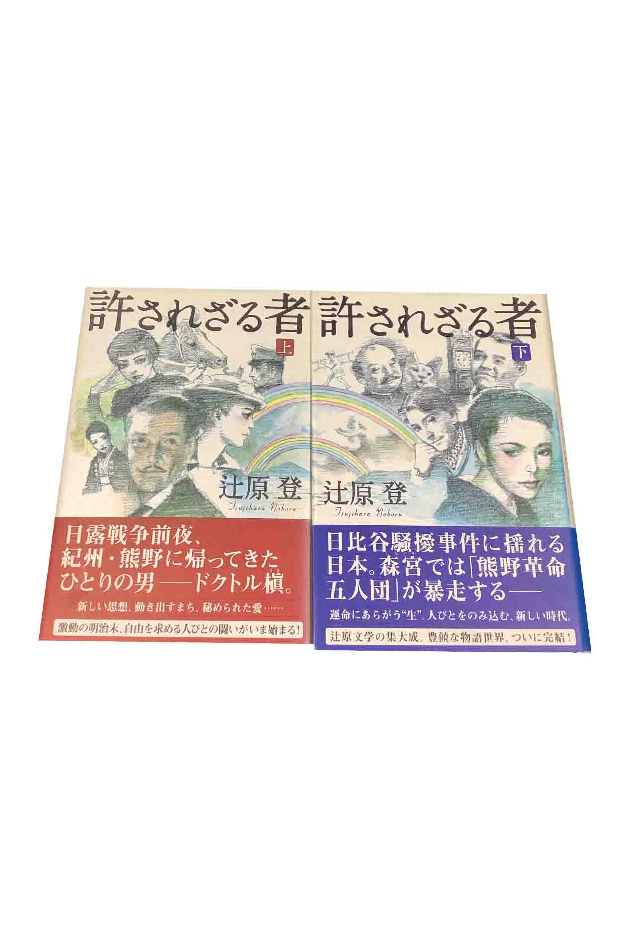 줶 岼å Ը