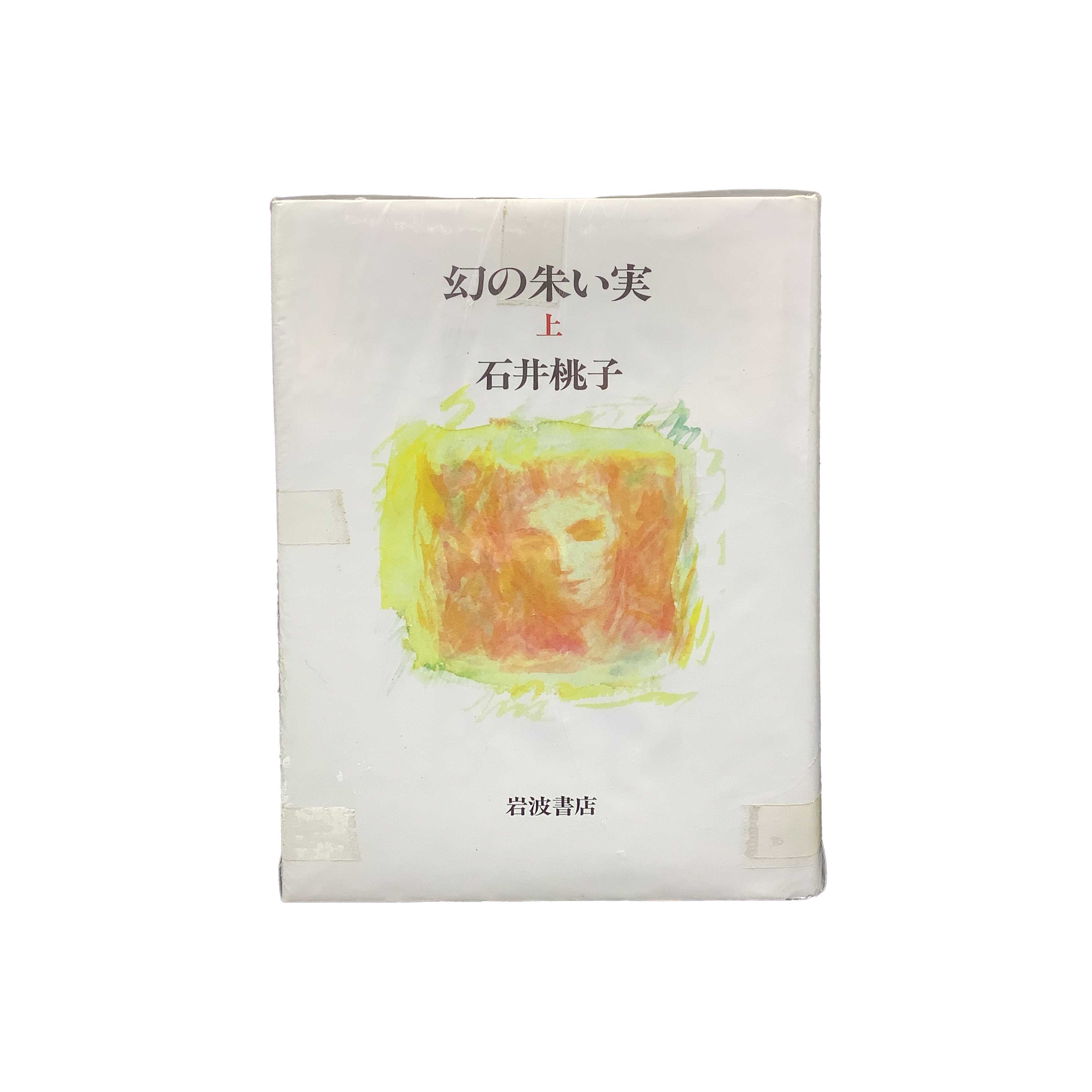 μ뤤 岼å а