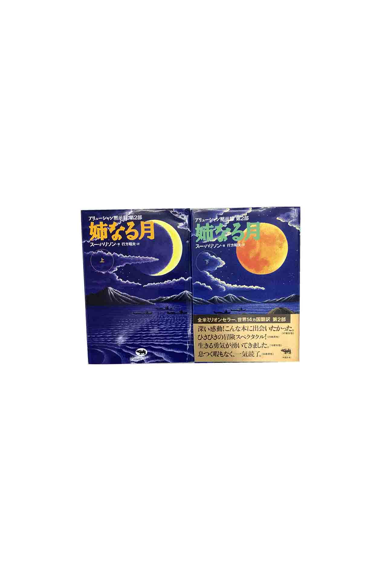 塼ۼϿ 裲 Фʤ 岼å ϥ꥽
