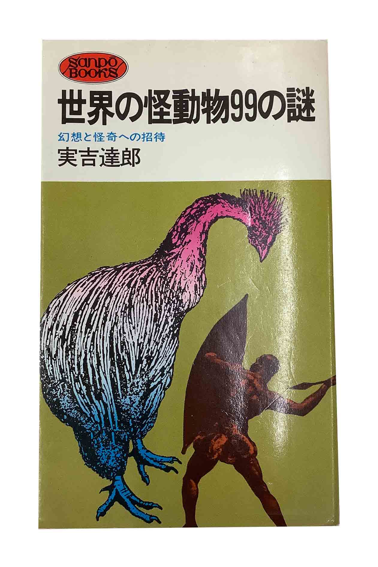 βưʪ µãϺ