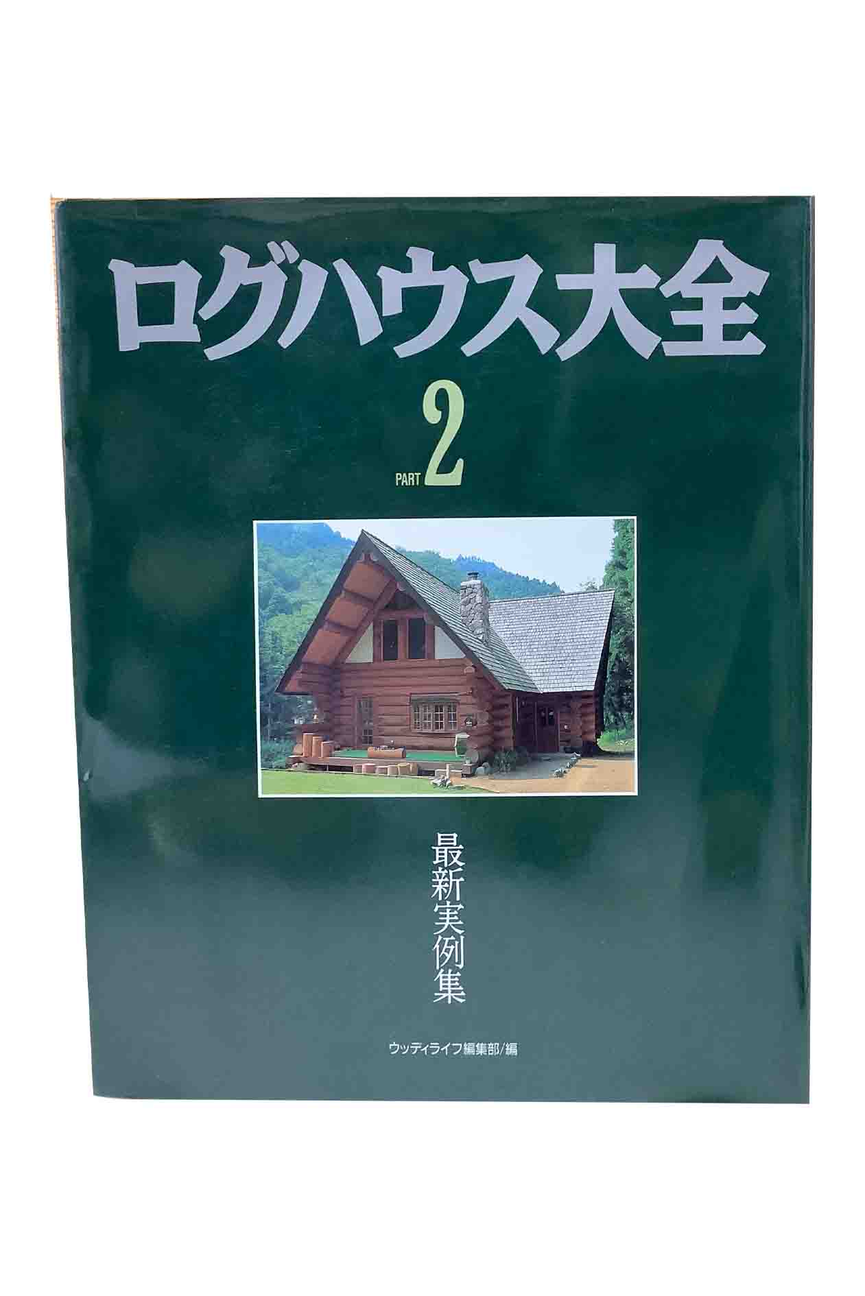 ϥ åǥ饤Խ