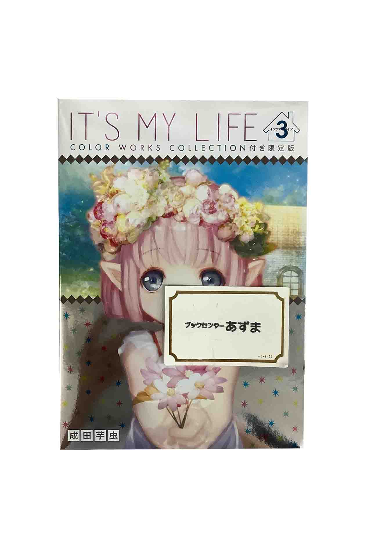 ITS MY LIFE åĥޥ饤ա裳 COLOR WORKS COLLECTIONդ İ