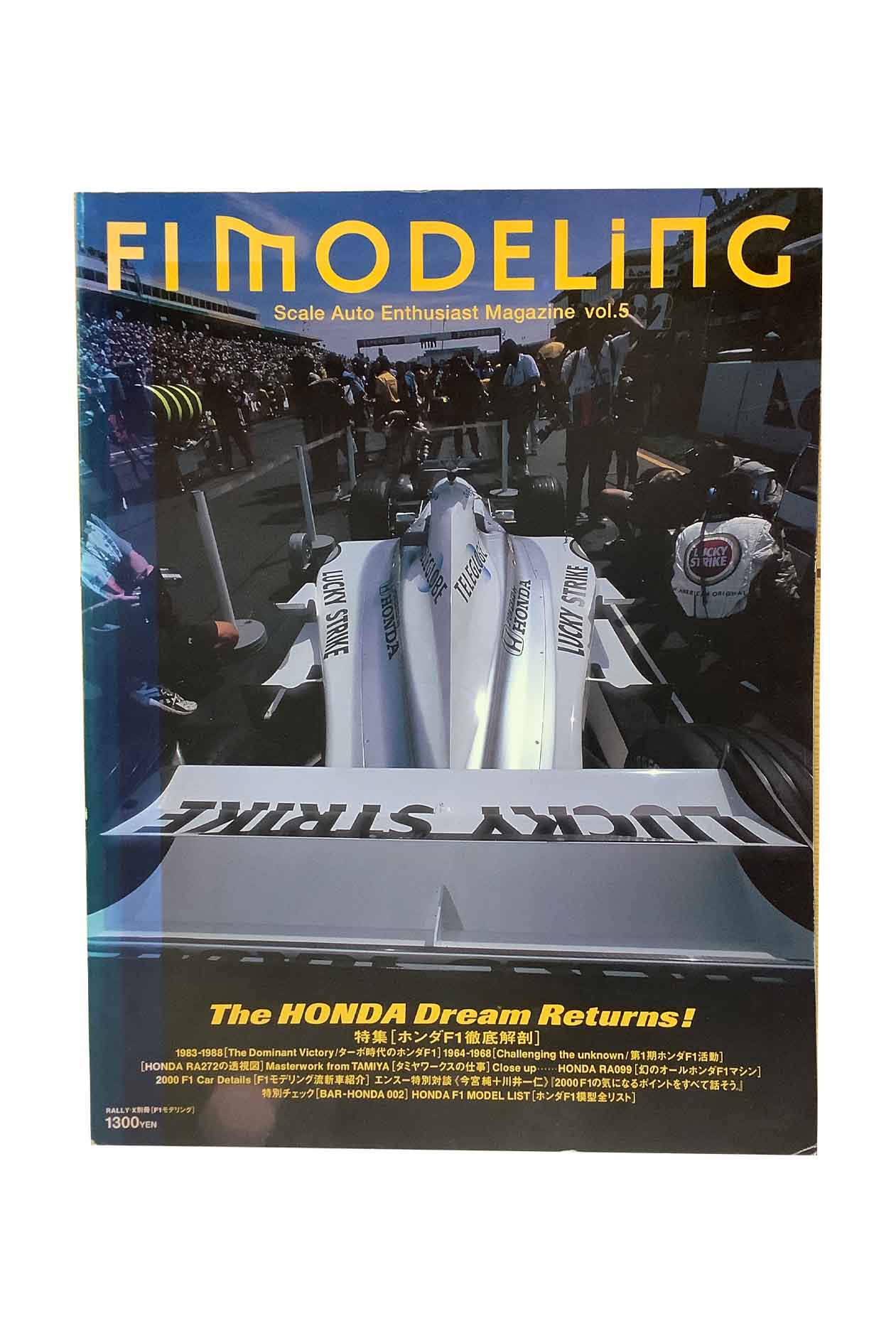꡼ץ쥹̺ ƣɥǥVol.5 2000.3 ýۥF1Ű˶ F1 MORELING Scale Auto Enthusiast Magazine Voi.5