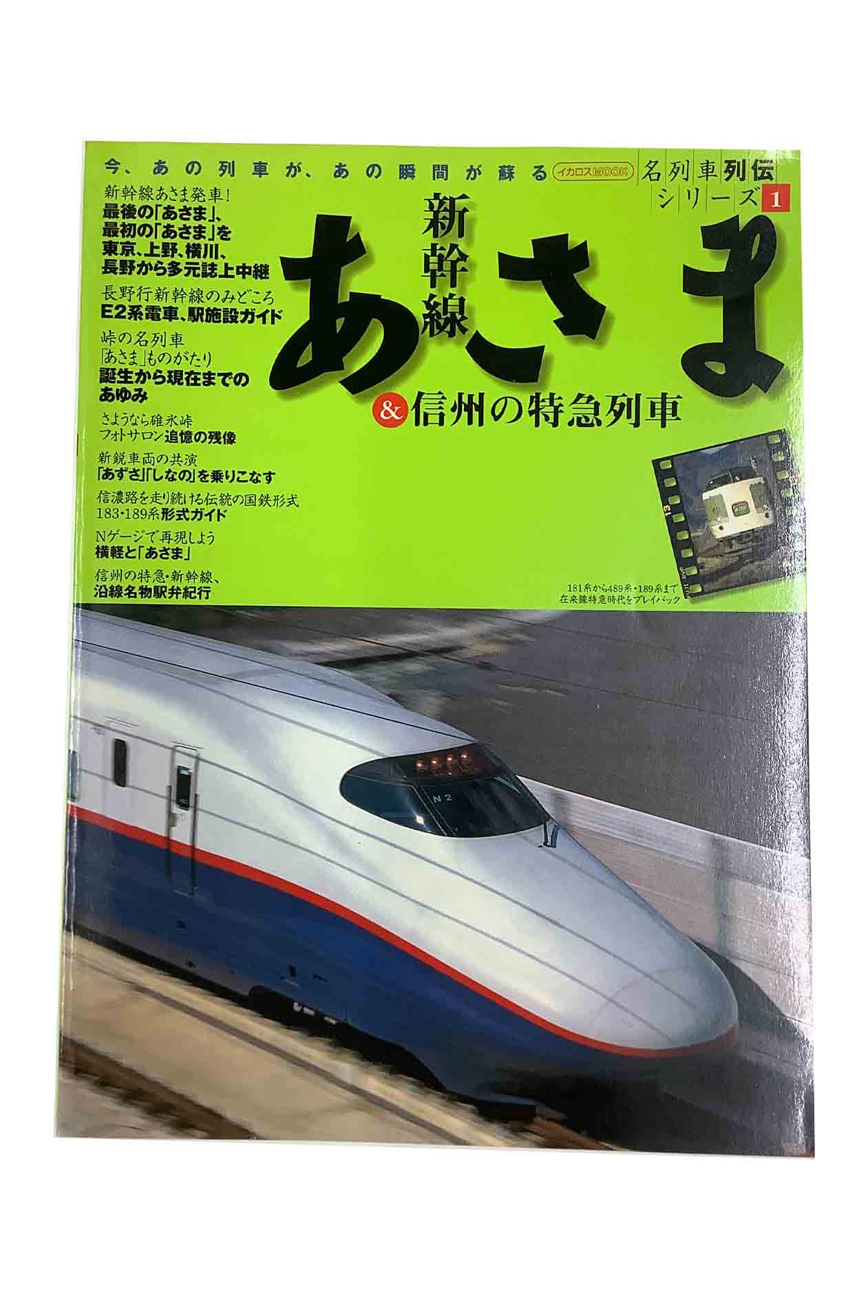 ̾꡼ ޡõ å