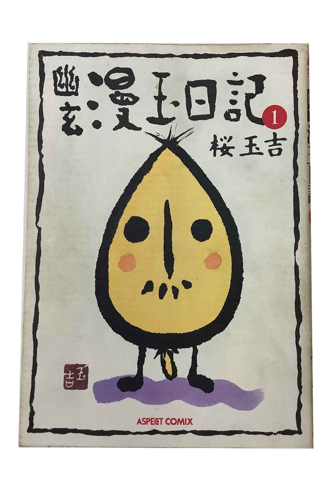 ̡ͩ å 磻  ̵