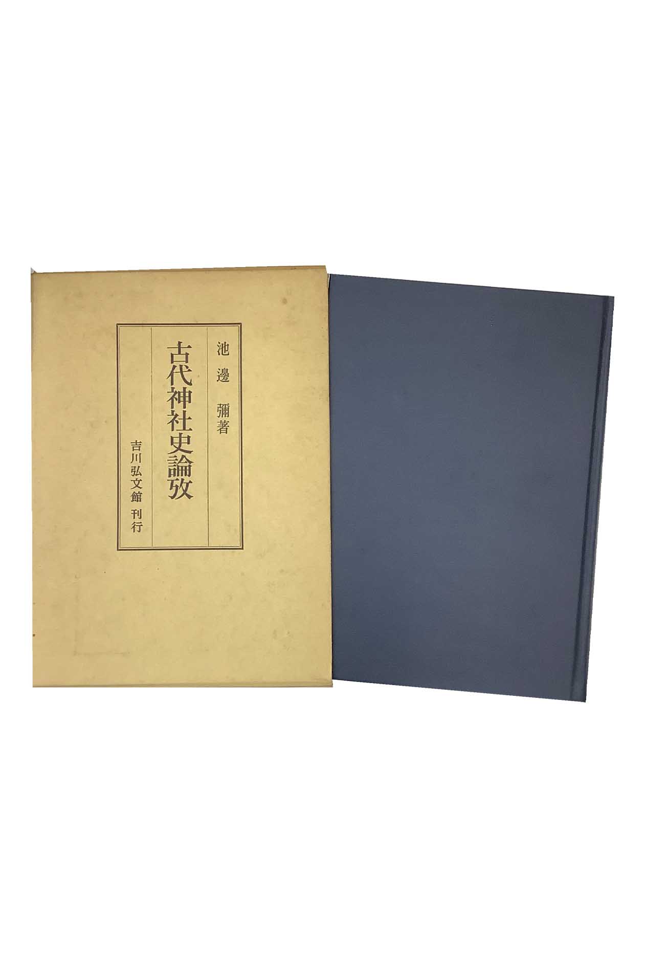 һڿ 裲 ׽