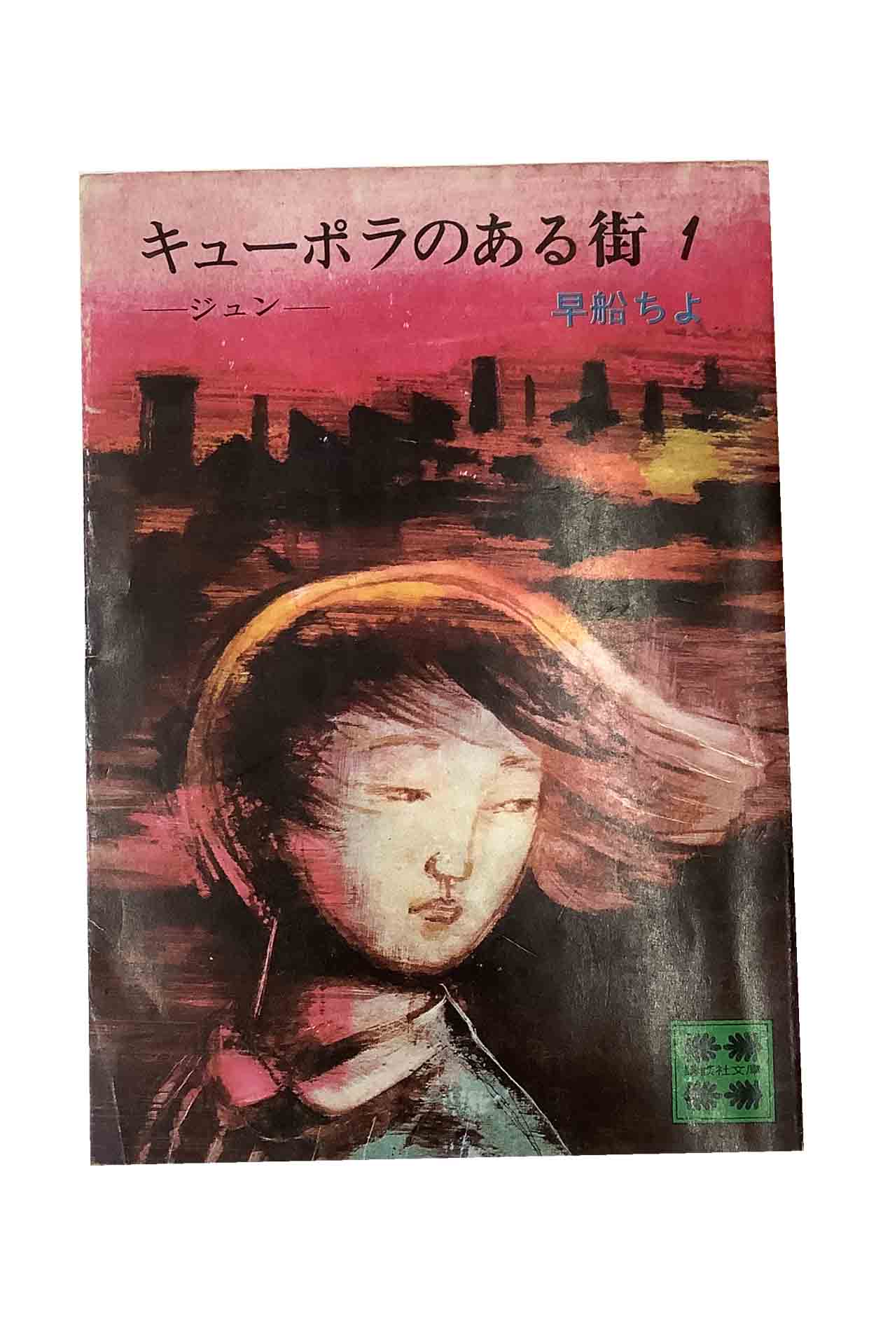 塼ݥΤ볹 å  