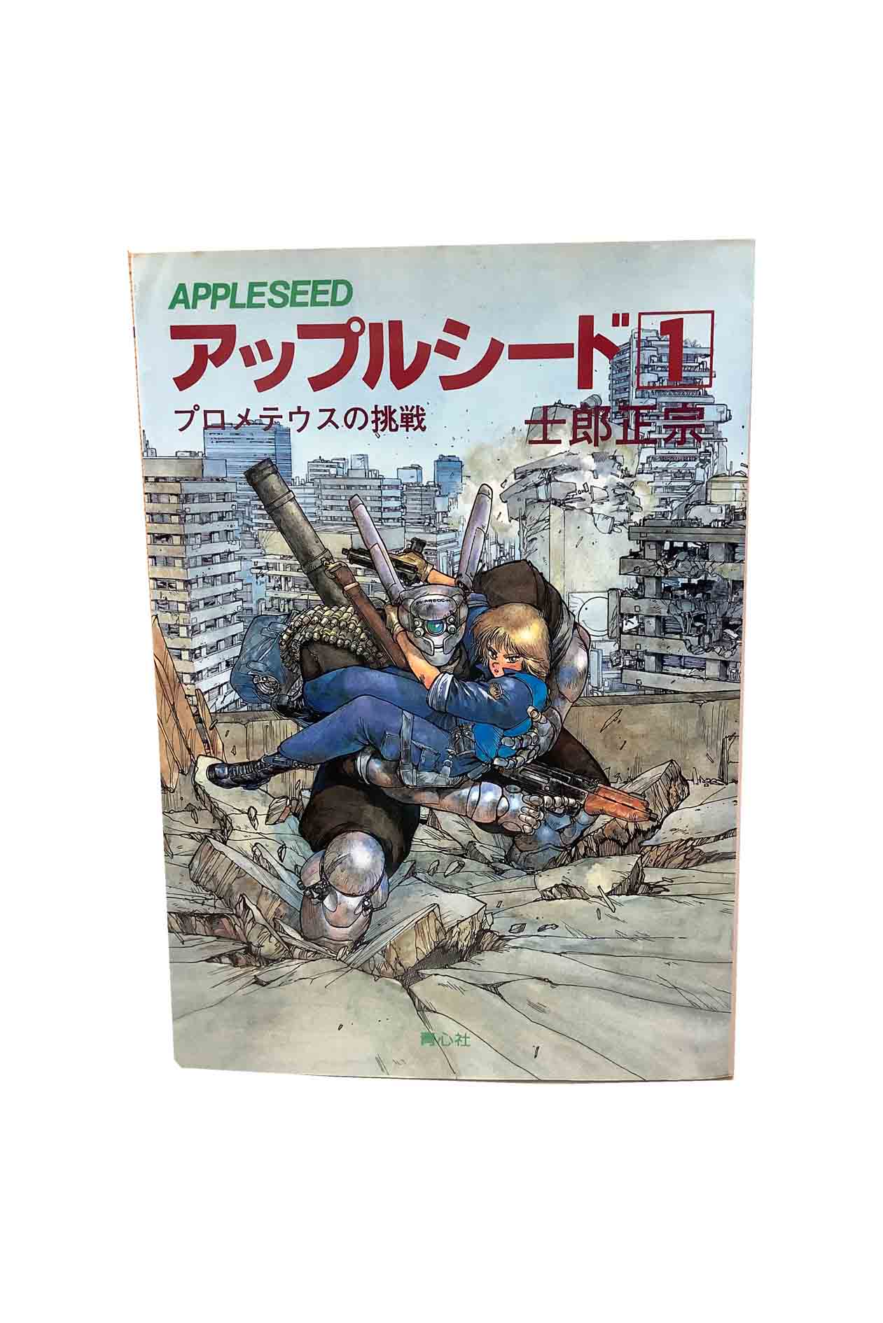åץ륷 1å Ϻ