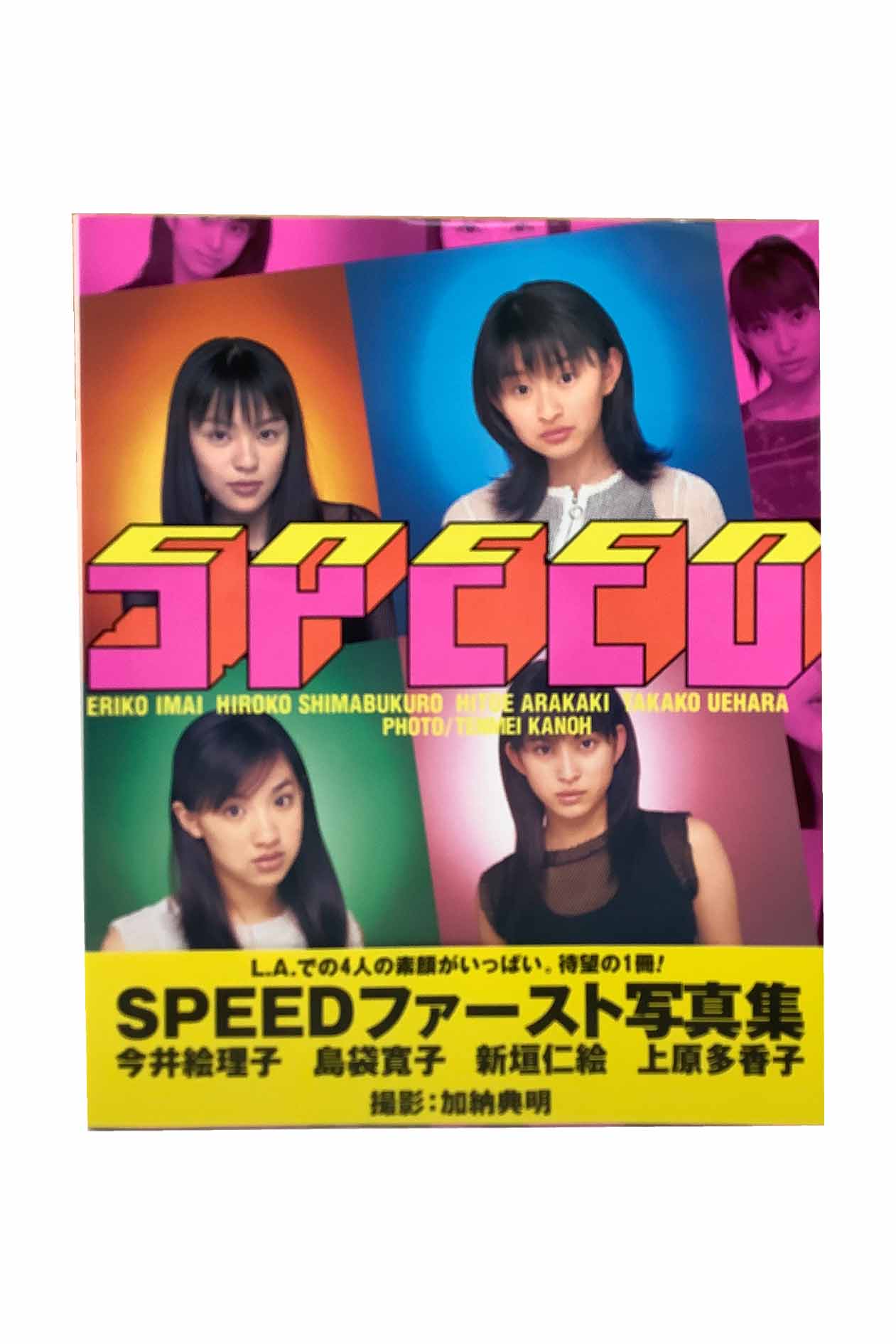 Yahoo! Yahoo!ショッピング(ヤフー ショッピング)SPEED写真集　初版本 撮影：加納典明