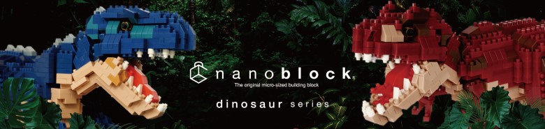 nanoblock超ミニサイズブロックです。