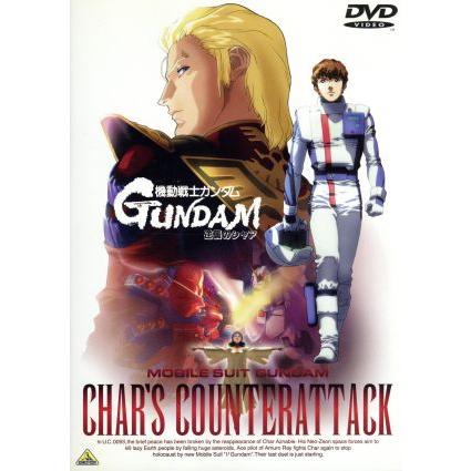 ＤＶＤ