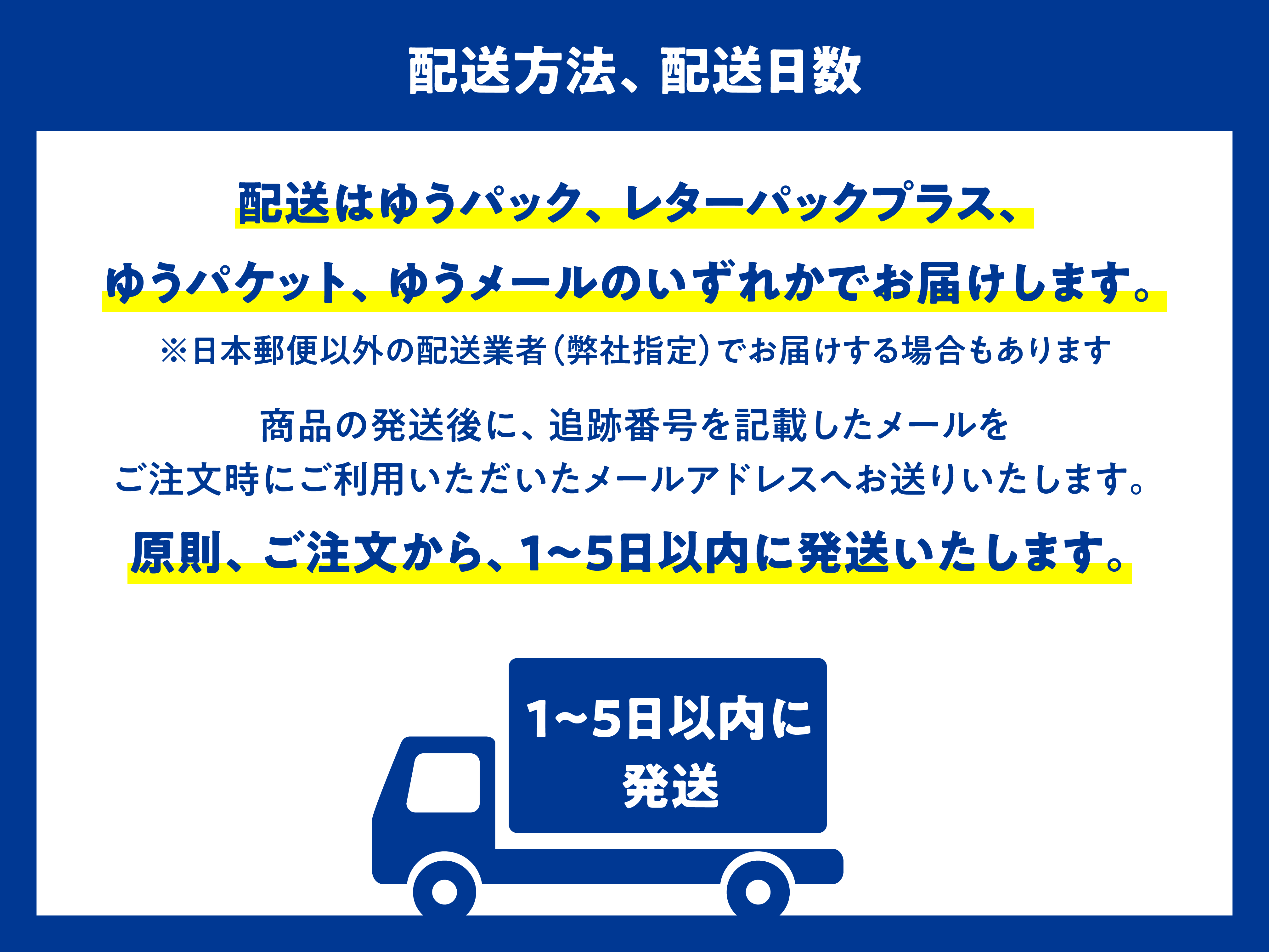 シーズンズ・イン・コンサート/ジョージ・ウィンストン 関連画像3