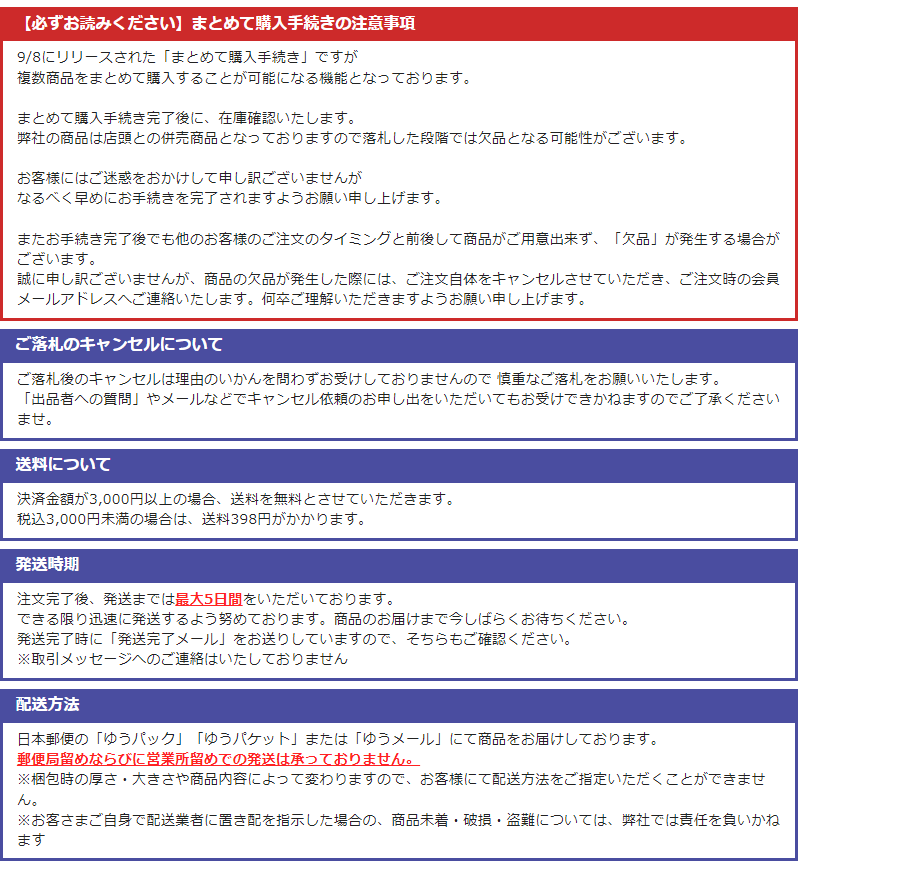 勉強の鬼原則合格したかったら、この本に書いてあることをやり