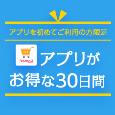 ブックオフ ヤフーショッピング店 Yahoo ショッピング