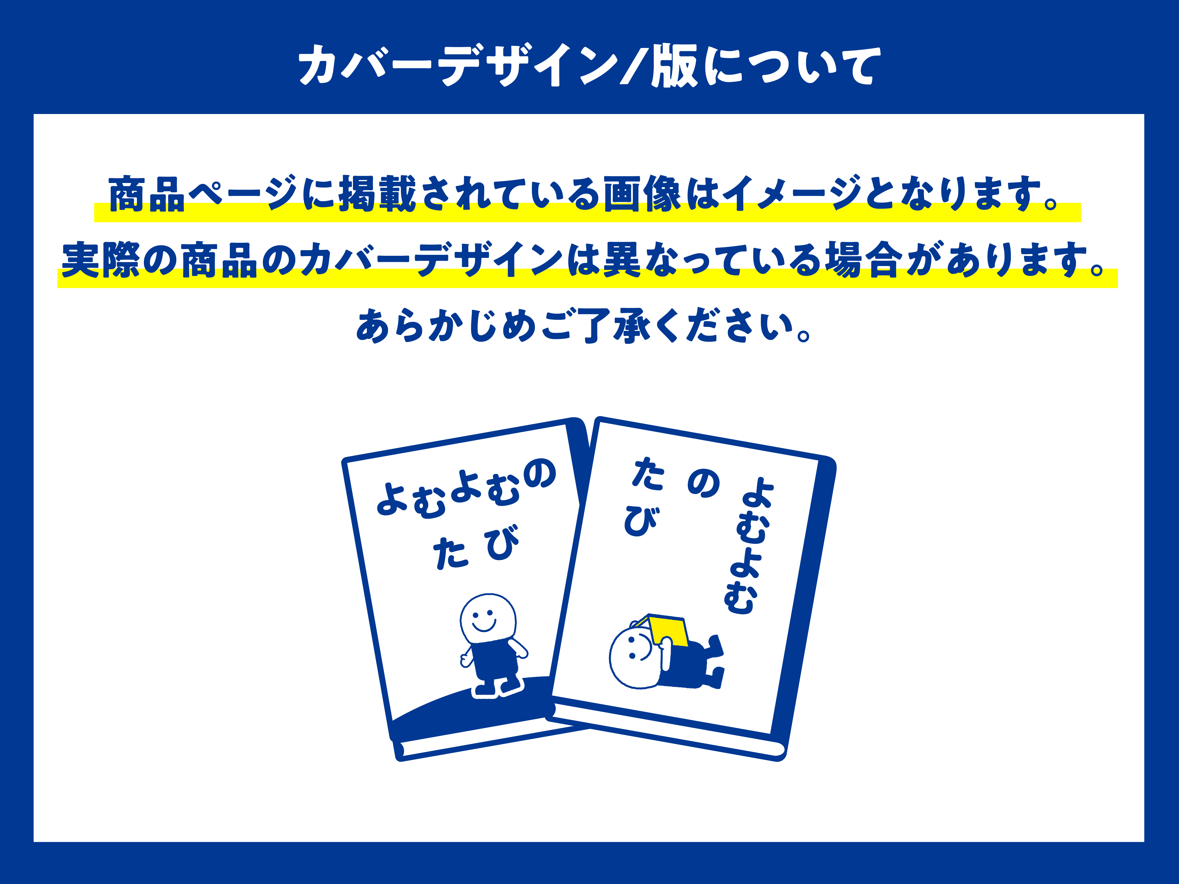 イタリア語検定3級突破/一ノ瀬俊和(著者),入江たまよ(著者),東哲史(著者) 関連画像3