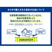 歓声前夜(初回限定盤)/SUPER BEAVER 関連画像4