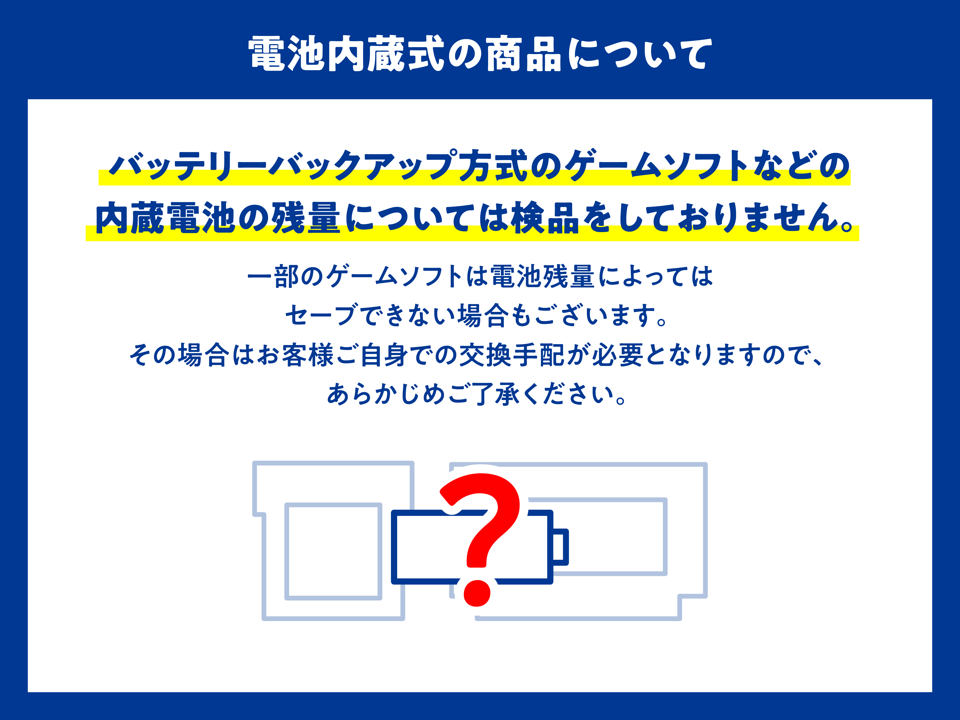 龍が如く 維新!/PS4 関連画像5