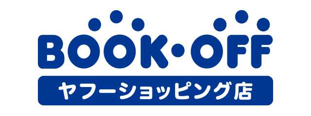 BOOKOFF Online 店ハイパーオリンピック ナガノ ＰＳ イン