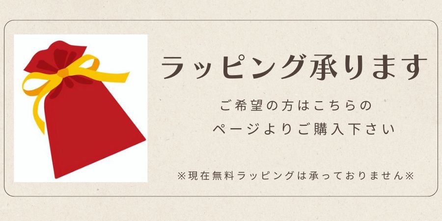 ブレス(1) 初版 新品未開封 大垣書店限定特典イラストペーパー付き 京都 大垣書店オンライン - Yahoo!ショッピング