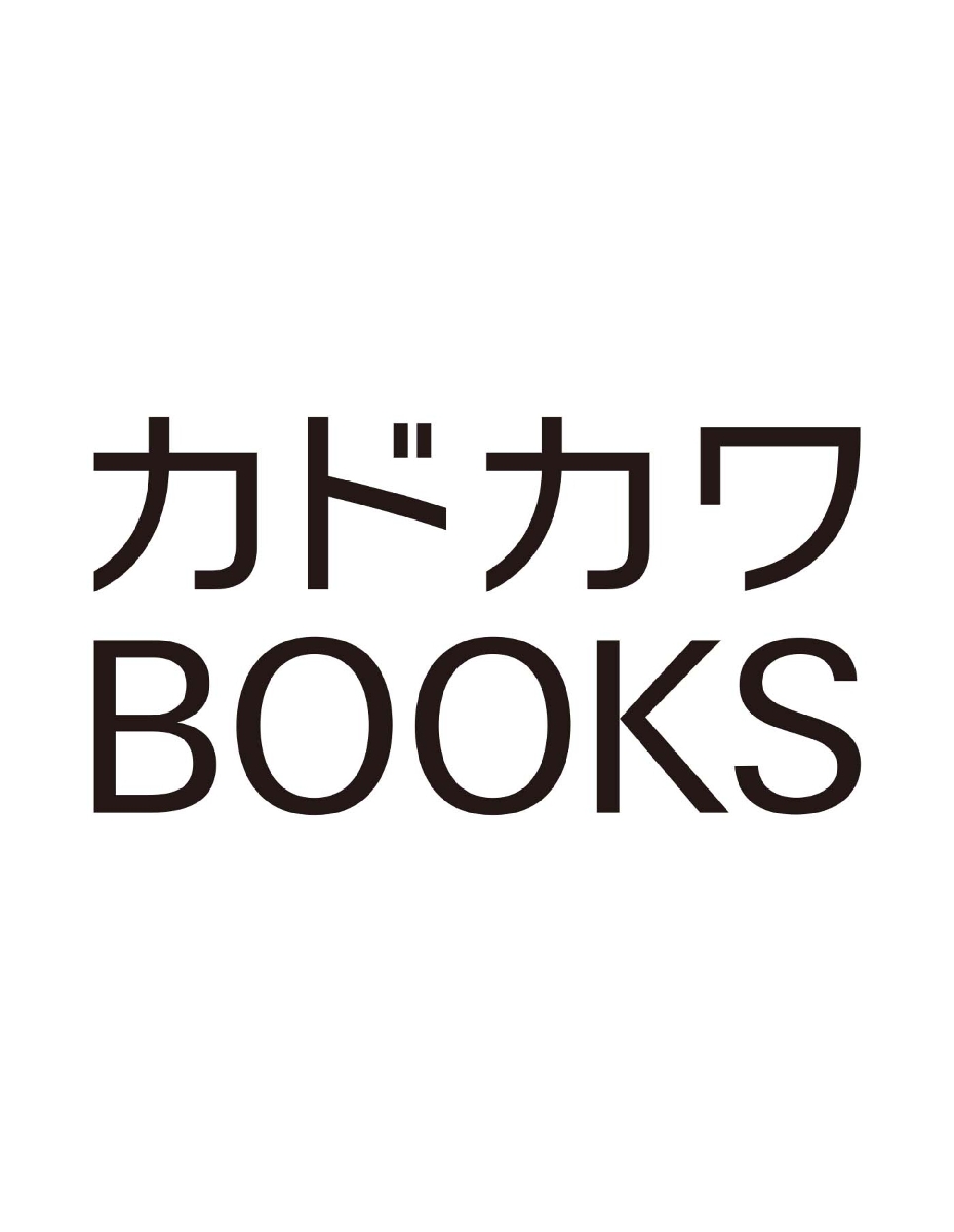 【新品/全巻】百花宮のお掃除係　転生した新米宮女、後宮のお悩み解決します。 1-7巻 セット 全巻 ラノベ 角川書店