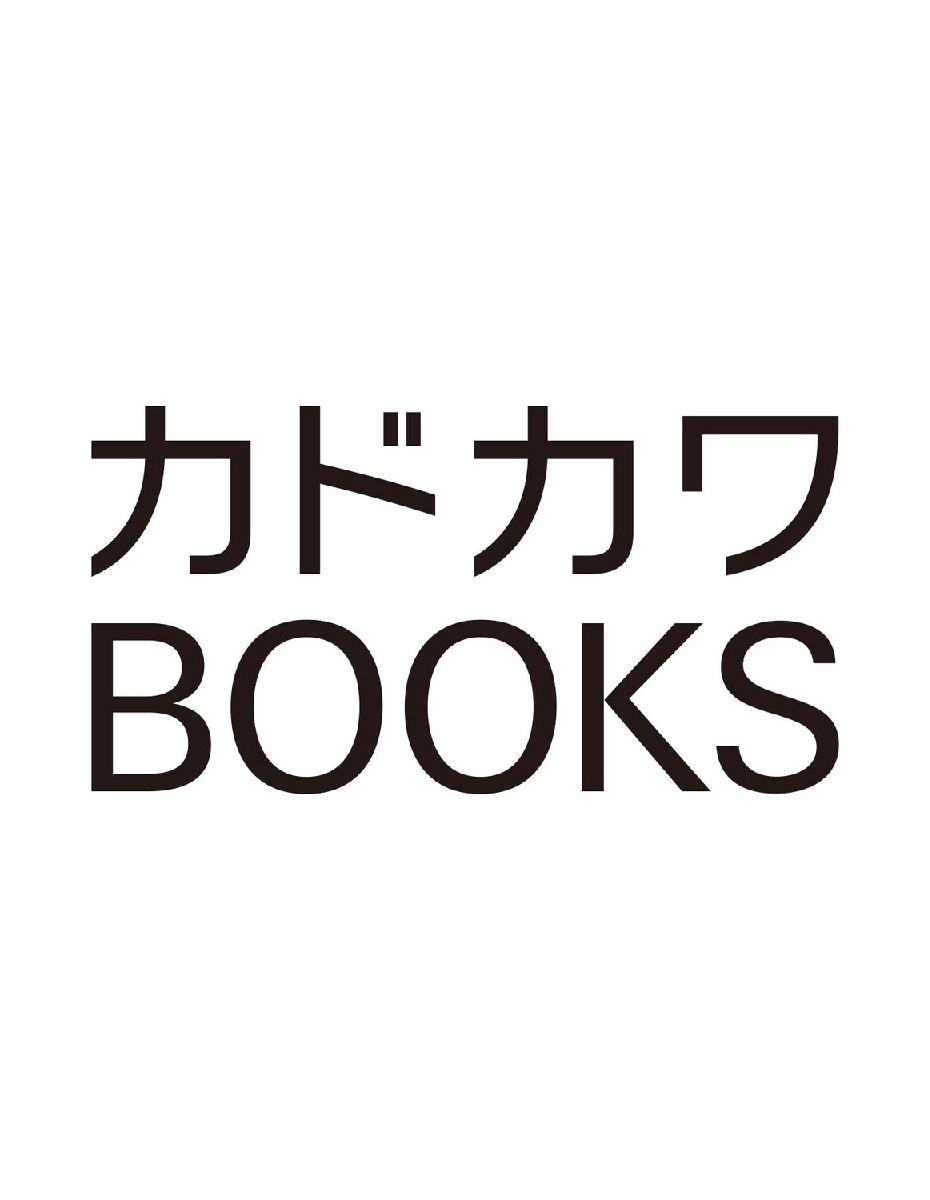 /åȡ줿žߤϡնǤΤӤȪ̤ä1-9åȡΥ١KADOKAWA