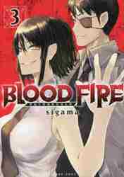 【新品・全巻セット】BLOOD FIRE 警視庁特別怪異対応班 コミック　1-3巻セット　講談社　爆買