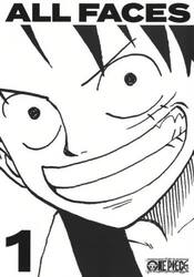 新品・全巻セット】ONE PIECE ALL FACES ワンピース コミック 1-3巻 