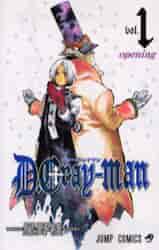 新品・全巻セット】D.Grayman ディーグレイマン コミック 1-29巻セット