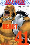 新品・全巻セット】BLEACH ブリーチ 分冊セット(3) コミック 41