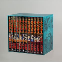 【新品・全巻セット】キングダム BOXセット コミック　1-4巻セット　集英社