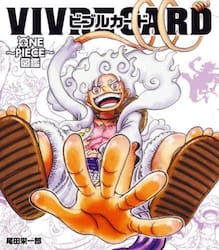 【新品・全巻セット】VIVRE CARD ~ONE PIECE図鑑~ NEW STARTER SET コミック　1-2巻セット　集英社