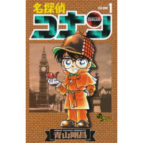 新品/全巻セット　名探偵コナン　1-30巻セット　コミック　小学館｜books-ogaki｜02