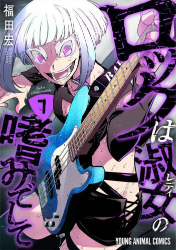 キングダム(41-50巻セット) | 原泰久 |本 | 通販 | Amazon